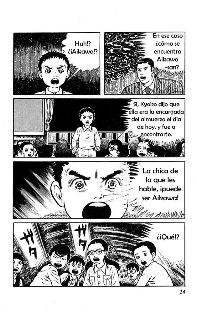 The Drifting Classroom capítulo 5, página 14
