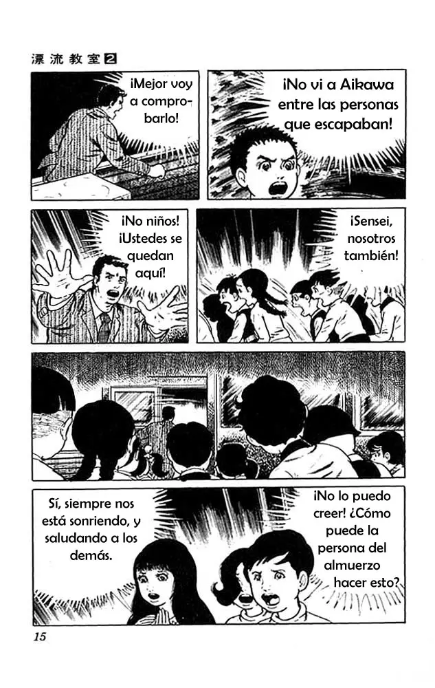 The Drifting Classroom capítulo 5, página 15
