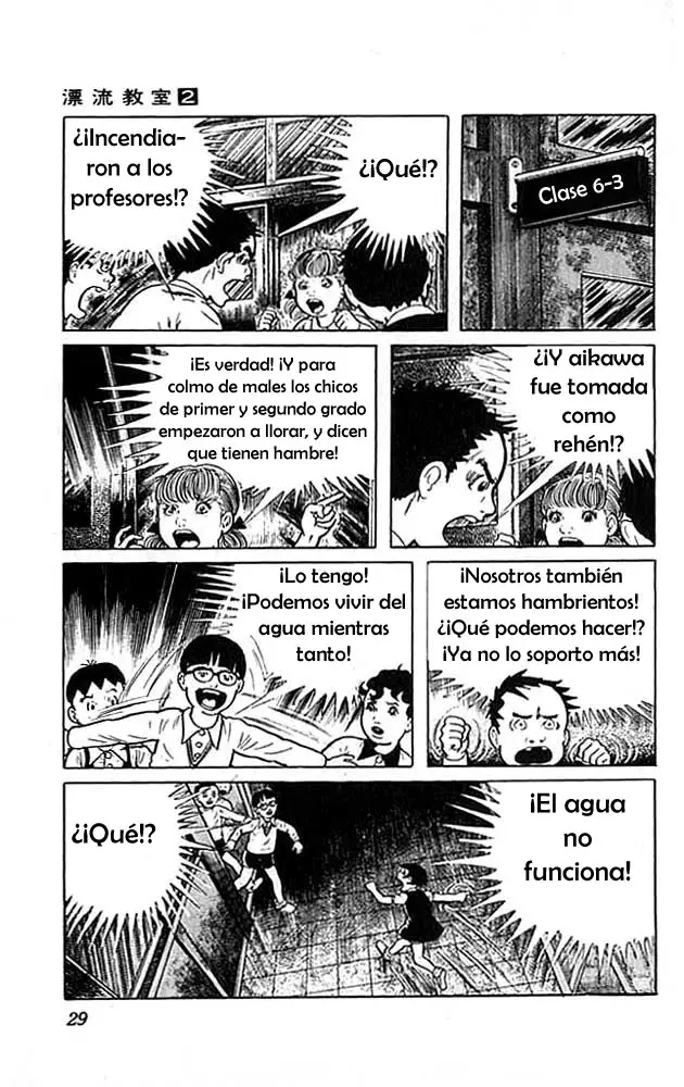 The Drifting Classroom capítulo 5, página 28