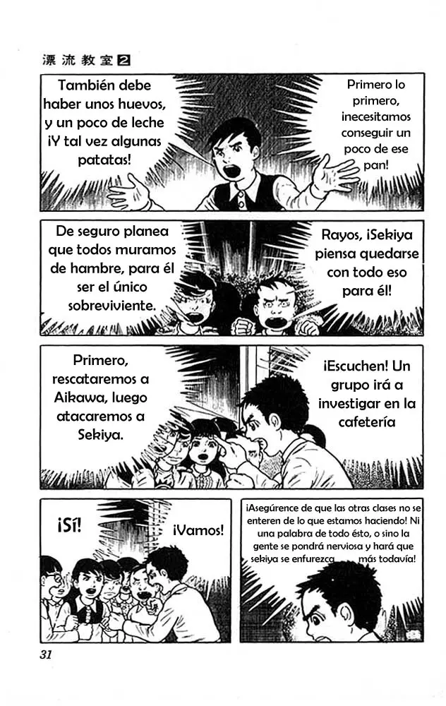 The Drifting Classroom capítulo 5, página 30