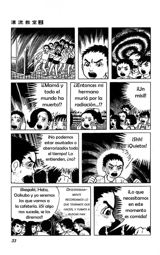 The Drifting Classroom capítulo 5, página 32