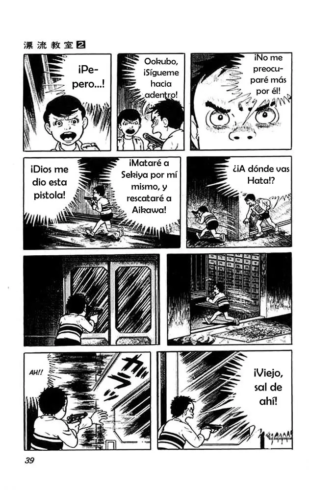 The Drifting Classroom capítulo 5, página 38