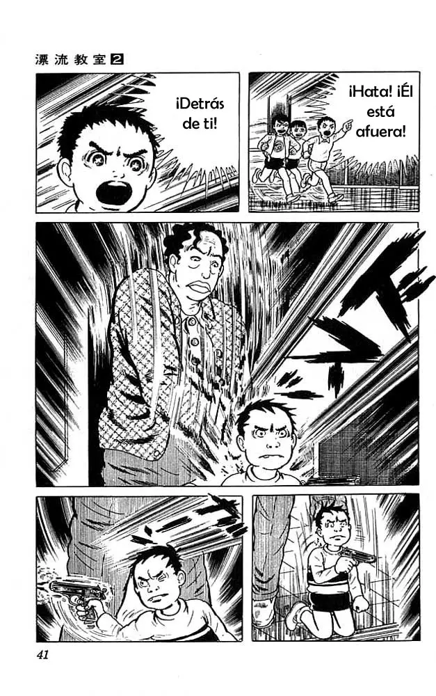 The Drifting Classroom capítulo 5, página 40