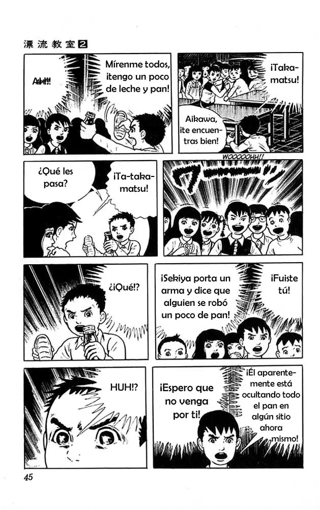 The Drifting Classroom capítulo 5, página 44