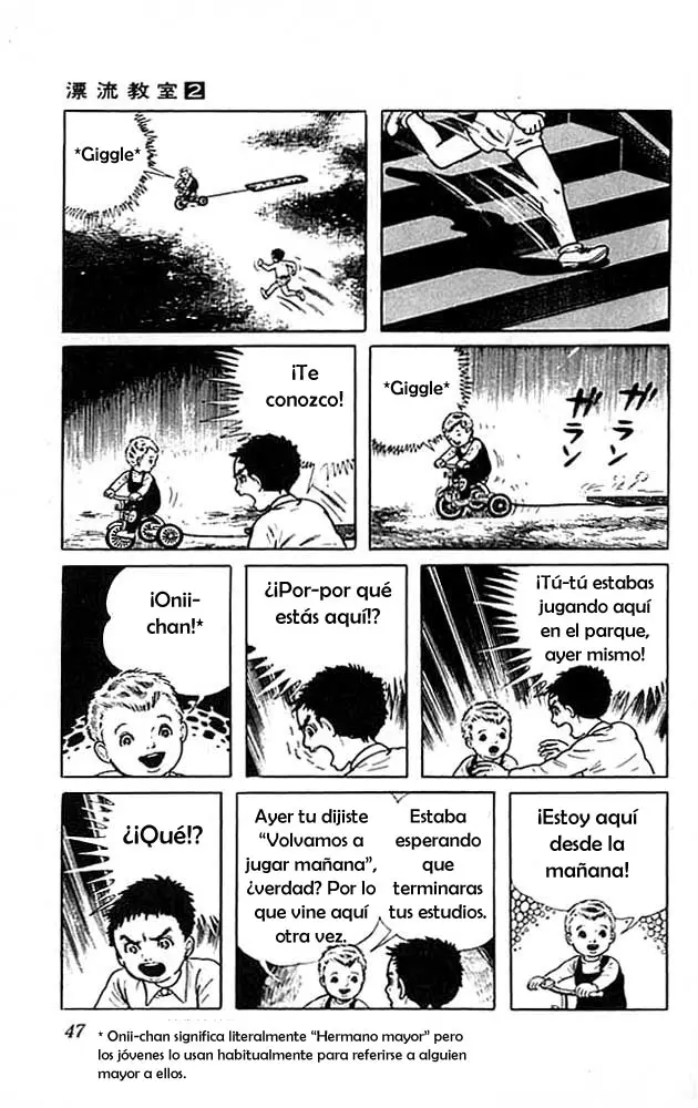 The Drifting Classroom capítulo 5, página 46