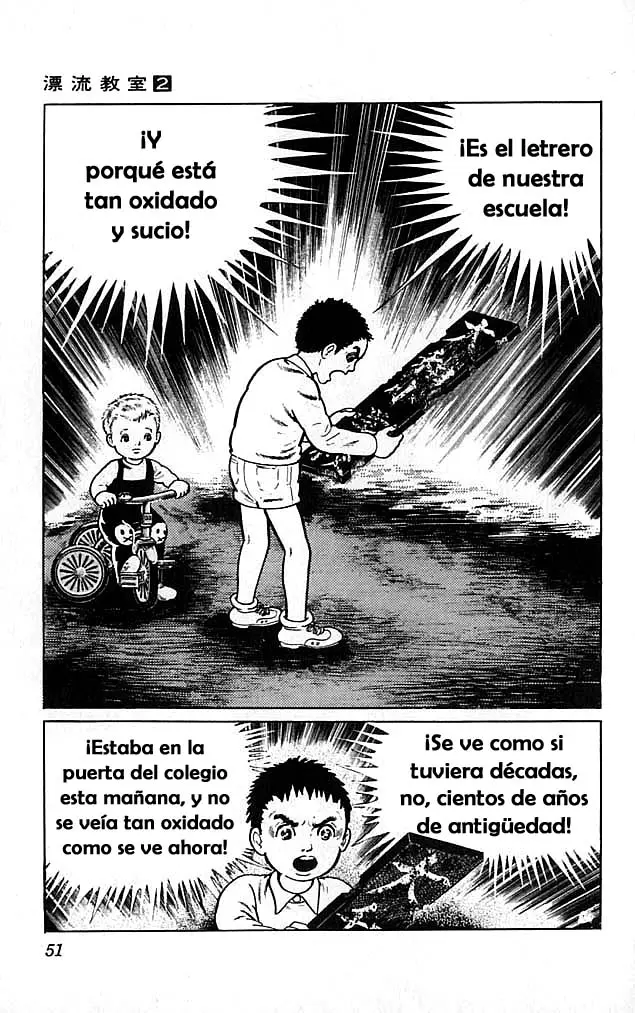 The Drifting Classroom capítulo 6, página 3