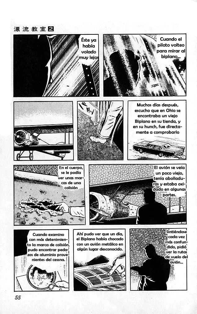 The Drifting Classroom capítulo 6, página 7