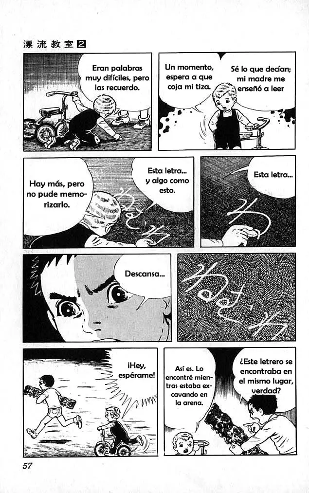 The Drifting Classroom capítulo 6, página 9