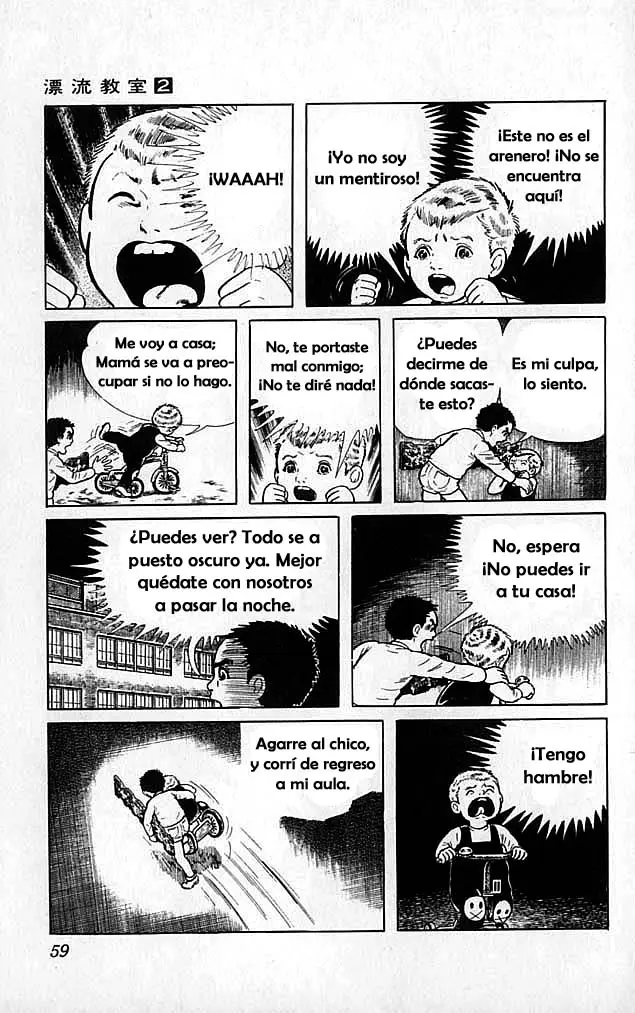 The Drifting Classroom capítulo 6, página 11
