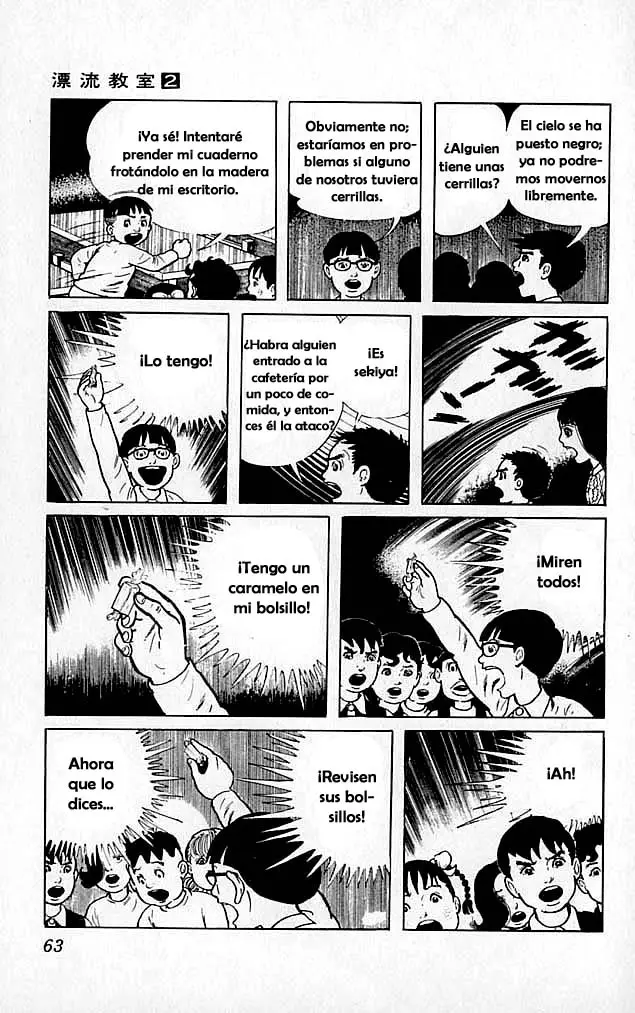 The Drifting Classroom capítulo 6, página 15