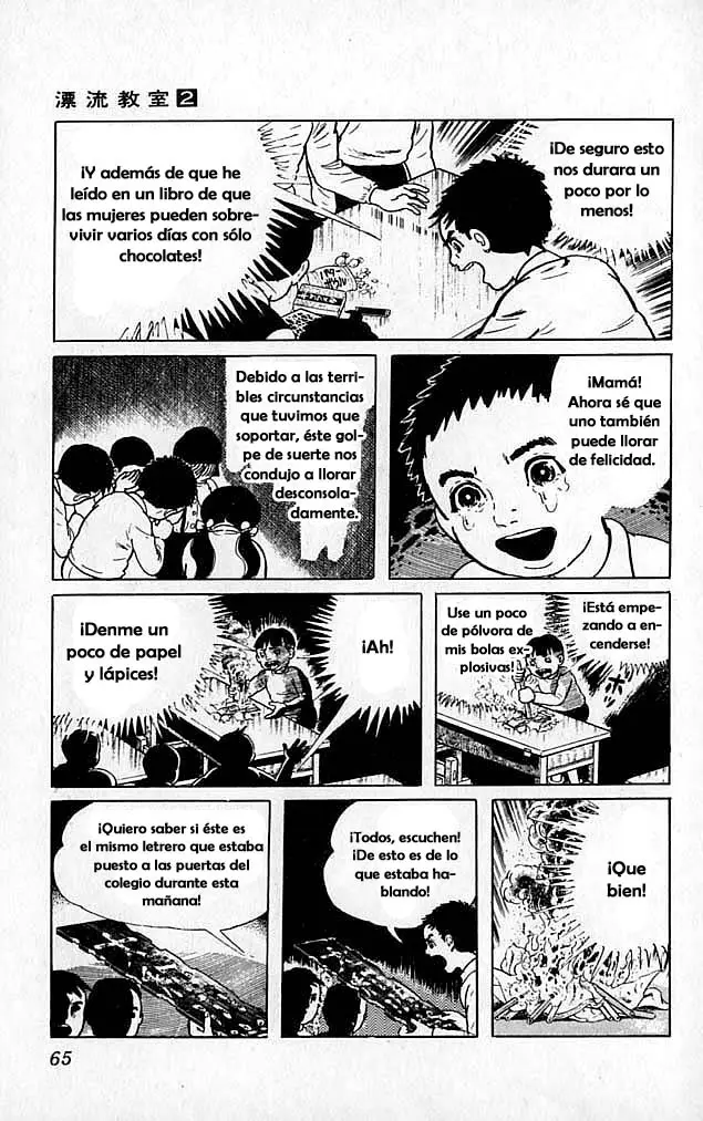 The Drifting Classroom capítulo 6, página 17