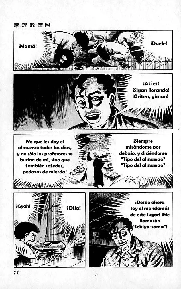 The Drifting Classroom capítulo 6, página 23