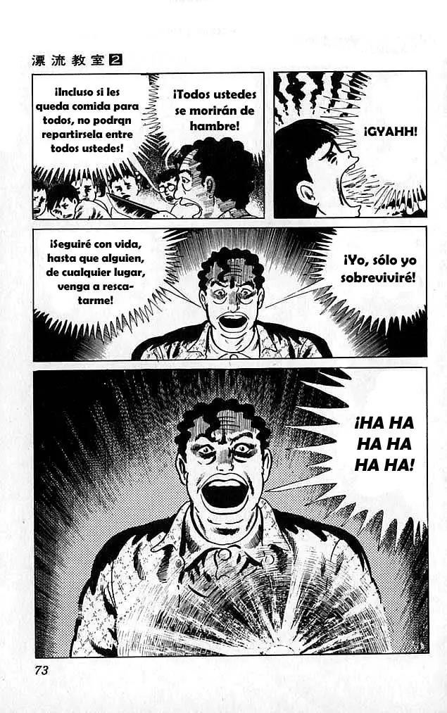 The Drifting Classroom capítulo 6, página 25