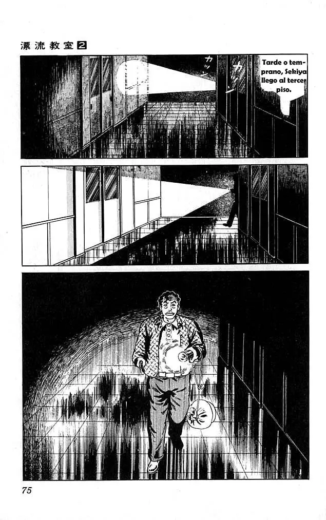 The Drifting Classroom capítulo 6, página 27