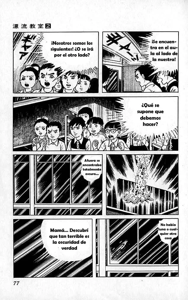 The Drifting Classroom capítulo 6, página 29