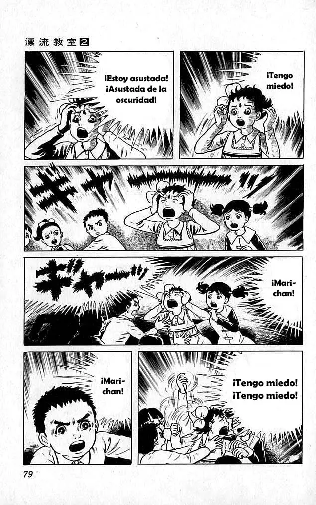 The Drifting Classroom capítulo 6, página 31