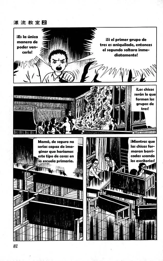 The Drifting Classroom capítulo 6, página 33