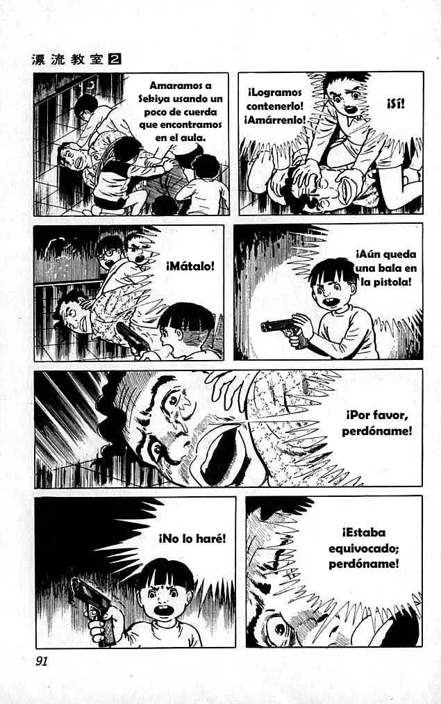 The Drifting Classroom capítulo 6, página 42