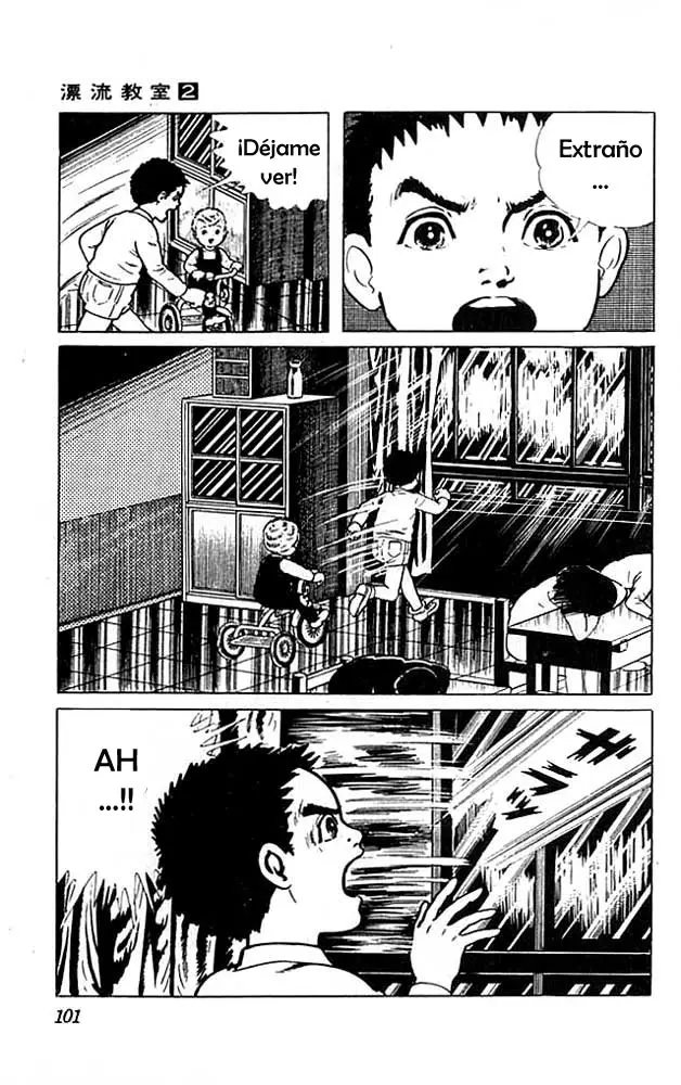 The Drifting Classroom capítulo 7, página 3