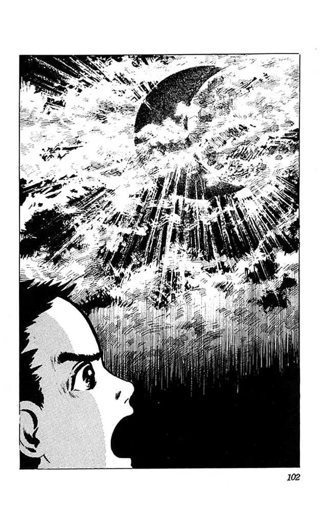 The Drifting Classroom capítulo 7, página 4
