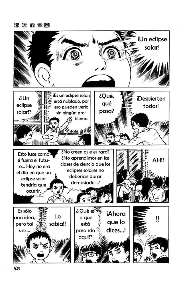 The Drifting Classroom capítulo 7, página 5