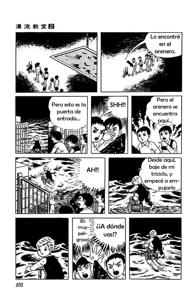 The Drifting Classroom capítulo 7, página 7