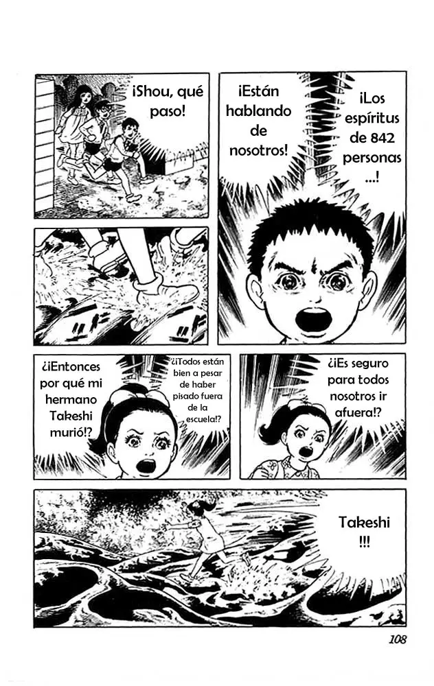The Drifting Classroom capítulo 7, página 10