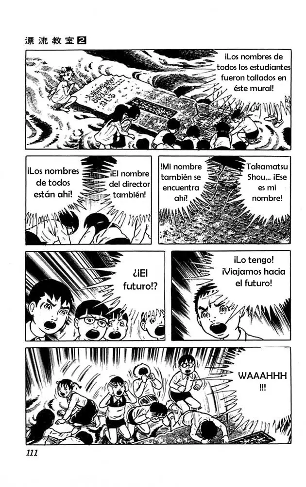 The Drifting Classroom capítulo 7, página 13