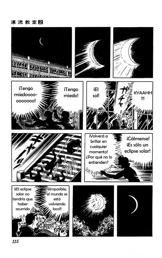 The Drifting Classroom capítulo 7, página 17