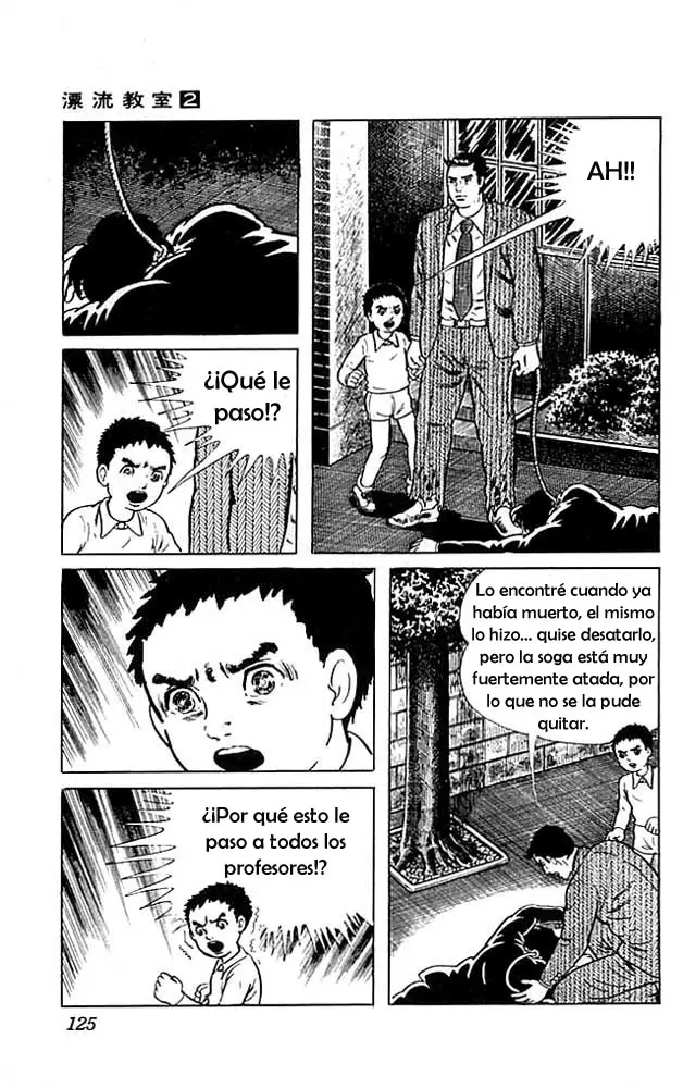 The Drifting Classroom capítulo 7, página 27