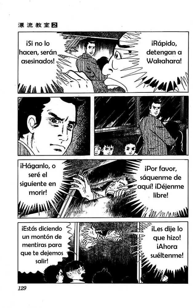 The Drifting Classroom capítulo 7, página 31