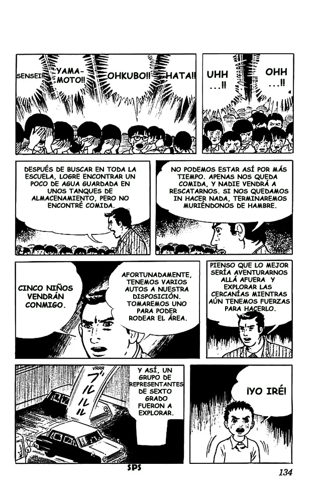 The Drifting Classroom capítulo 8, página 5
