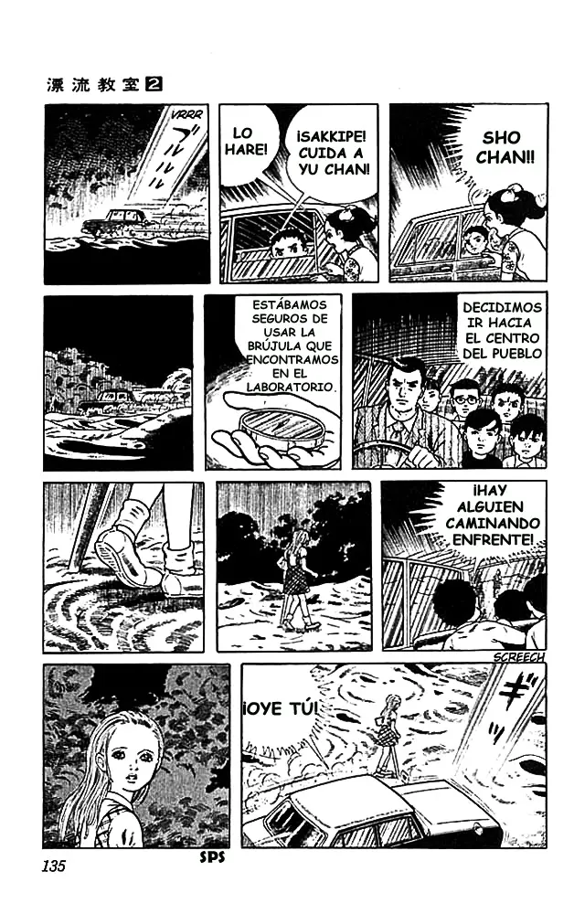 The Drifting Classroom capítulo 8, página 6