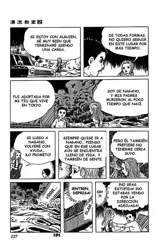 The Drifting Classroom capítulo 8, página 8