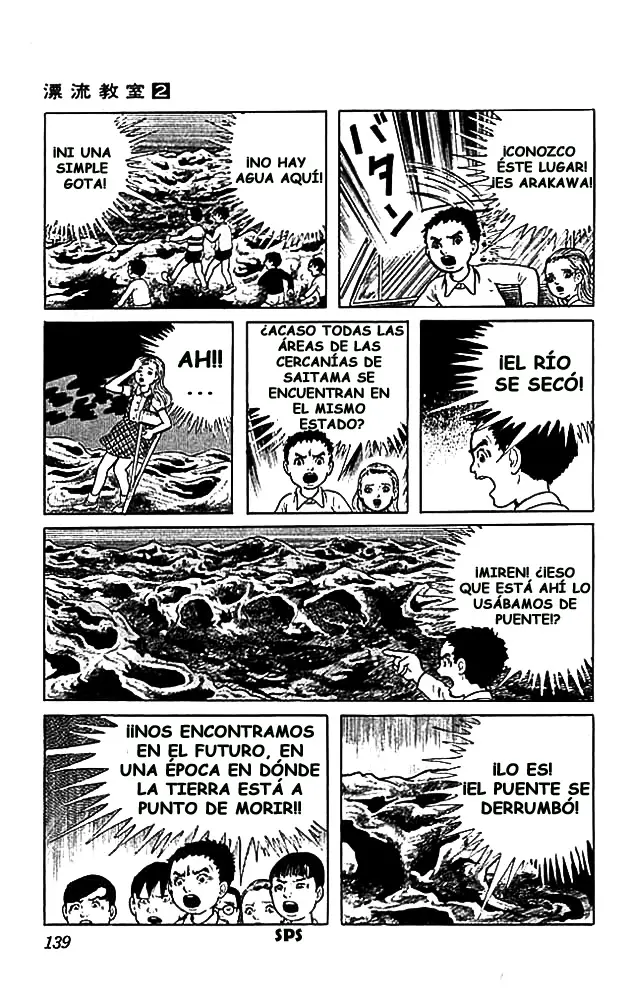 The Drifting Classroom capítulo 8, página 10