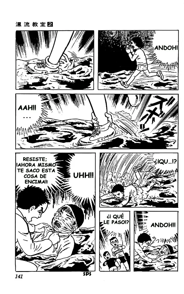 The Drifting Classroom capítulo 8, página 12