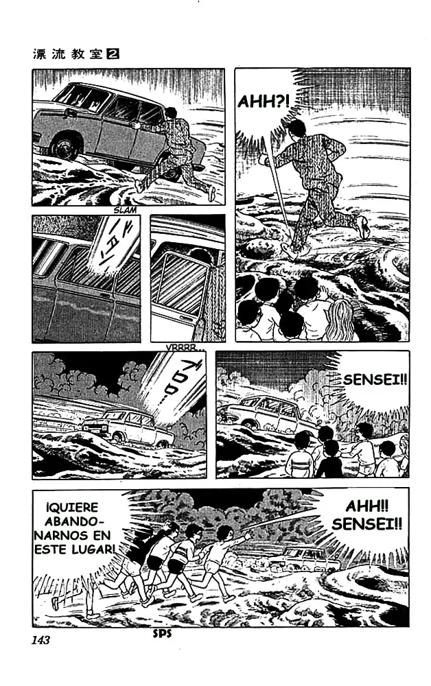 The Drifting Classroom capítulo 8, página 14