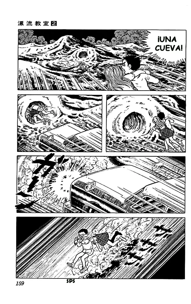 The Drifting Classroom capítulo 8, página 30