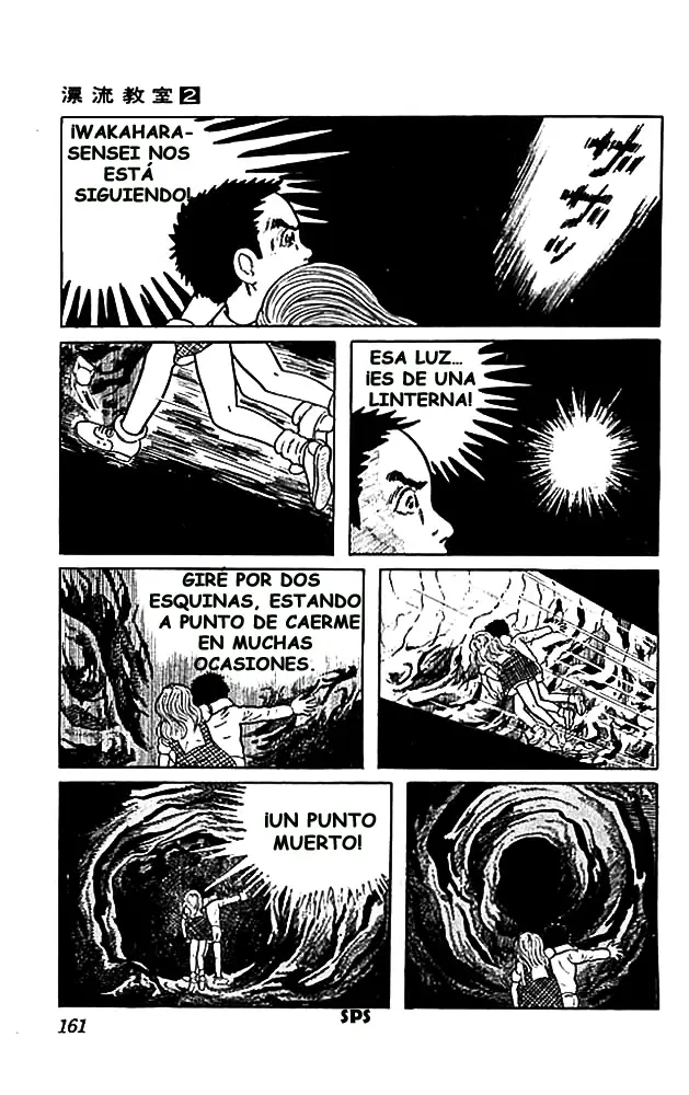 The Drifting Classroom capítulo 8, página 32
