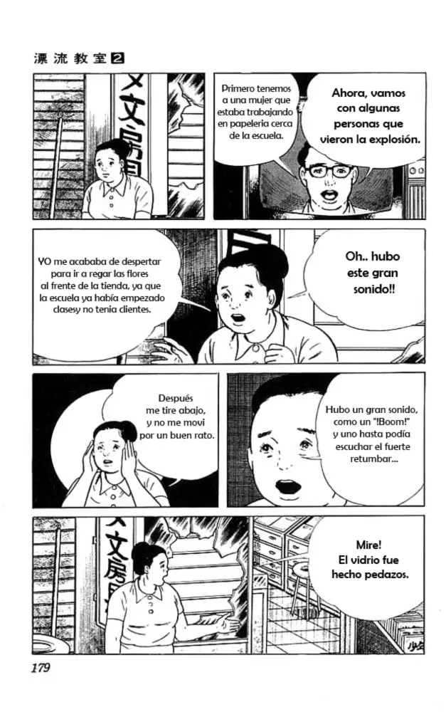 The Drifting Classroom capítulo 9, página 9