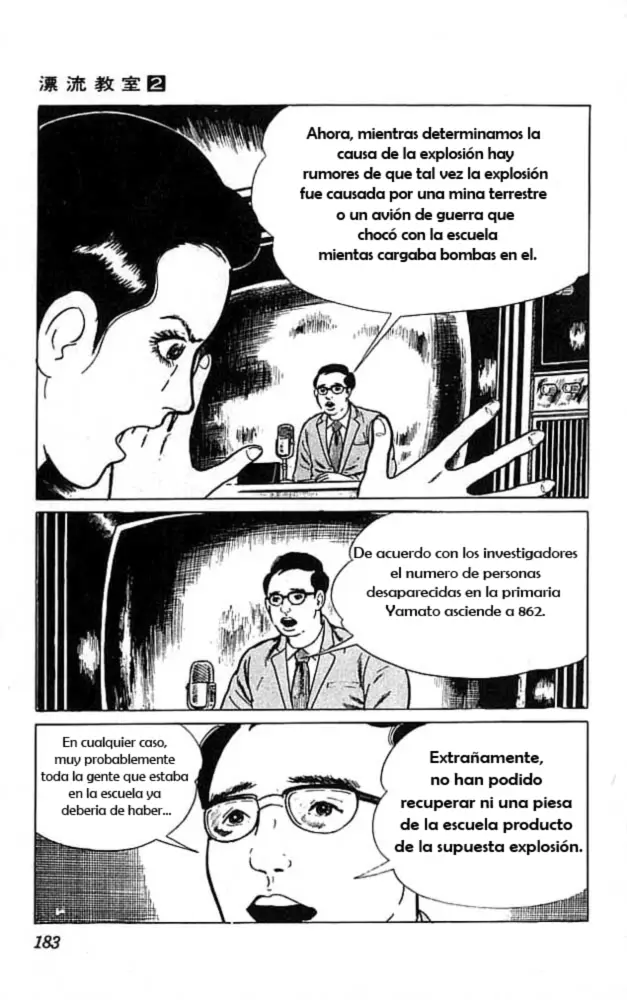 The Drifting Classroom capítulo 9, página 13