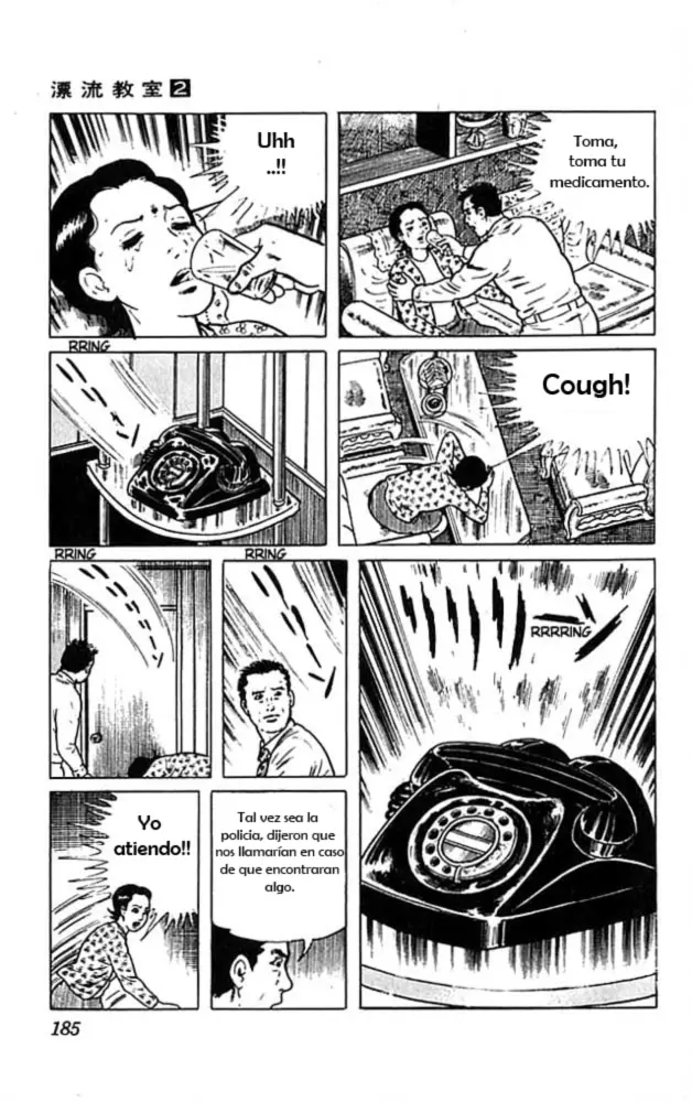 The Drifting Classroom capítulo 9, página 15