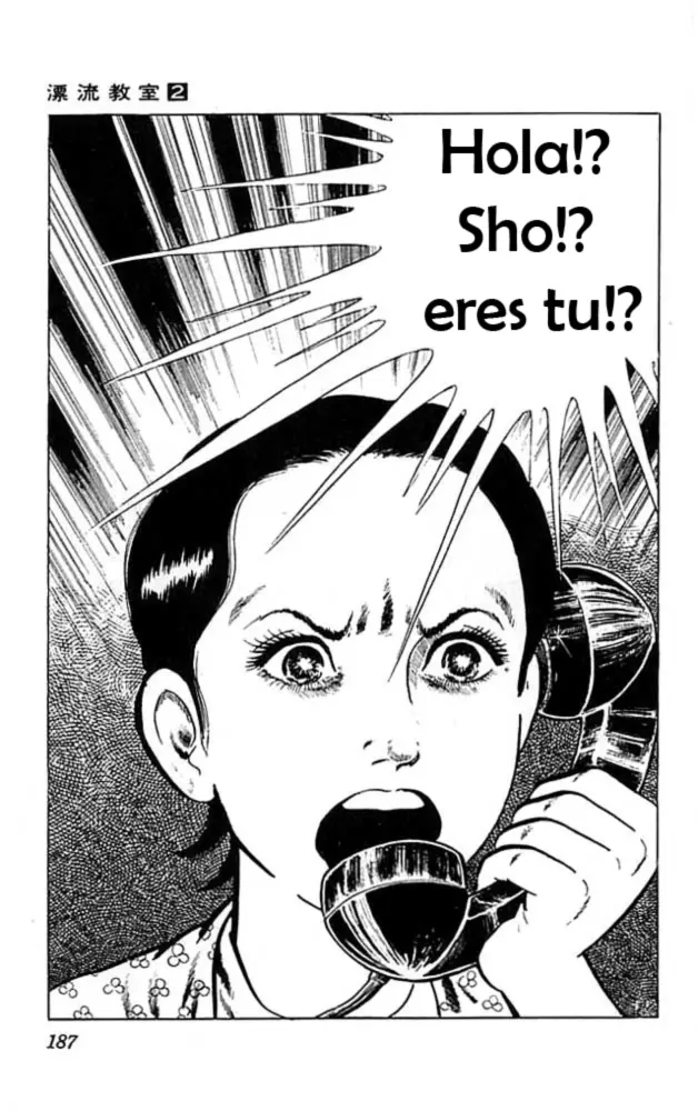 The Drifting Classroom capítulo 9, página 17