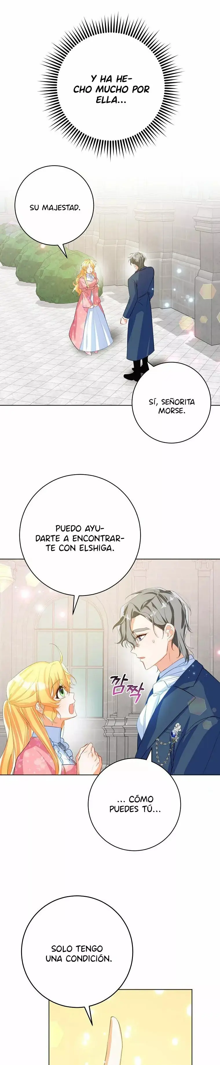The Extra's Touch capítulo 18, página 4