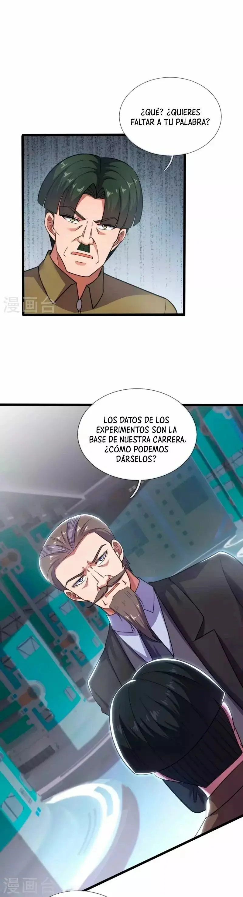 The Invincible Warlord capítulo 191, página 5