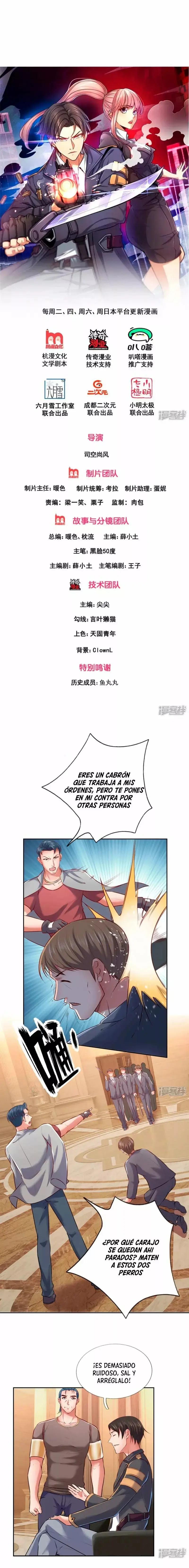 The Invincible Warlord capítulo 67, página 3