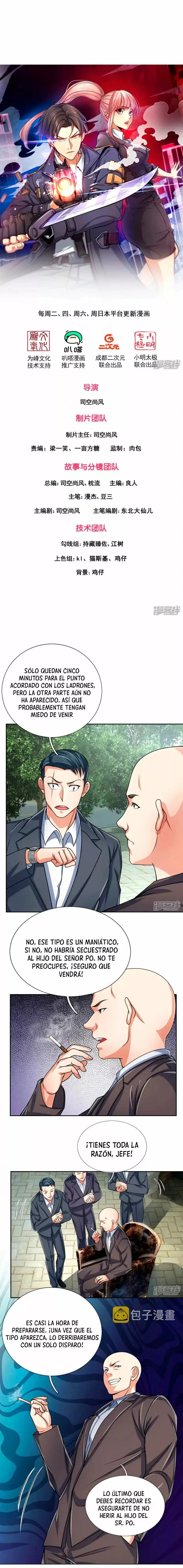 The Invincible Warlord capítulo 76, página 3