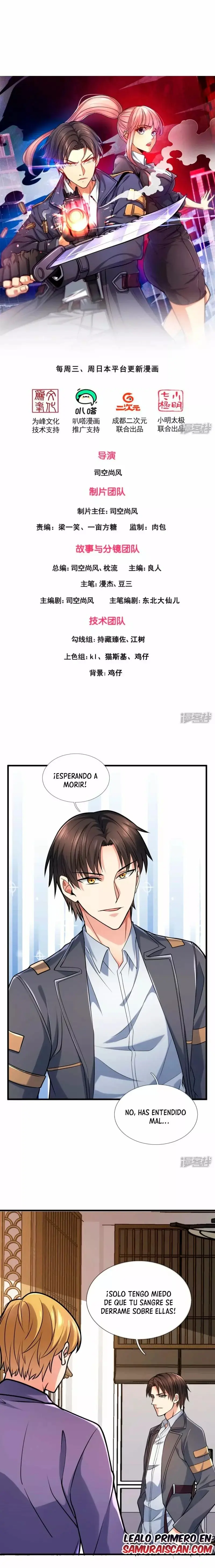 The Invincible Warlord capítulo 95, página 3