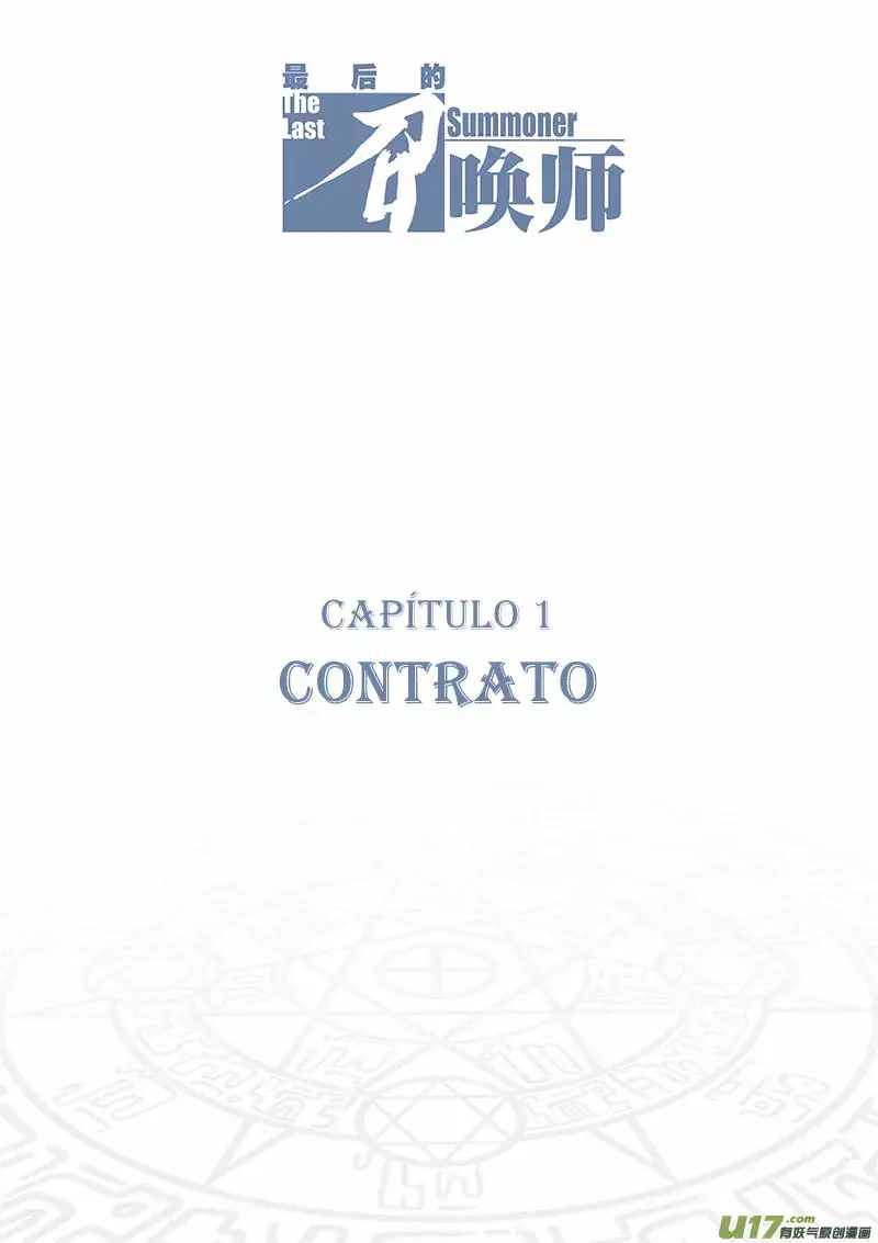 The Last Summoner capítulo 1, página 8