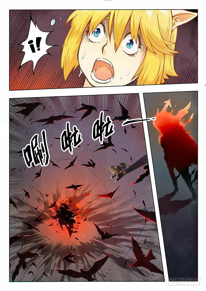 The Last Summoner capítulo 12, página 9